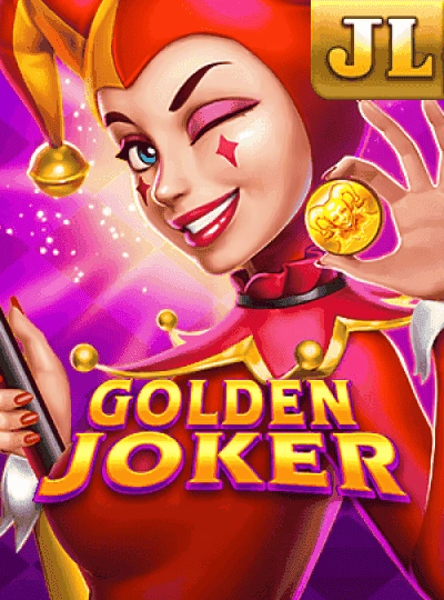 Classic bingo game cover